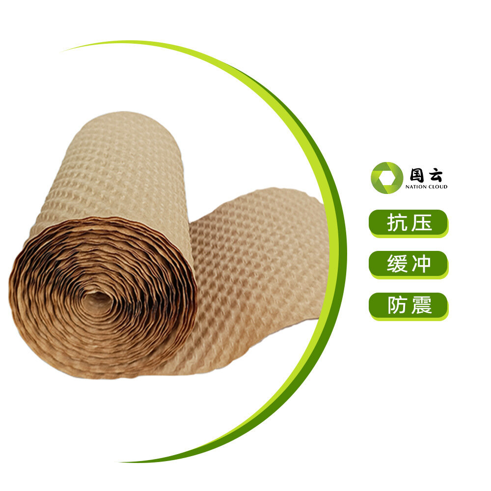 压泡纸卷